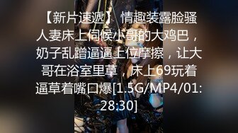  浴足会所轮干双飞极品女技师梅开三度，一边插着穴还被另一个舔乳头鸡巴变得坚硬无比 干得美女嗷嗷叫