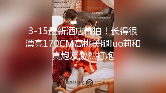 温柔贤惠师大长发美女肉棒吸舔吃的是相当销魂全程主动坐J8上自己边摇边嗲叫非常能叫太诱人1080P原版