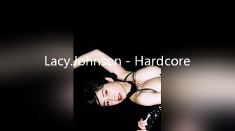 Lacy.Johnson - Hardcore