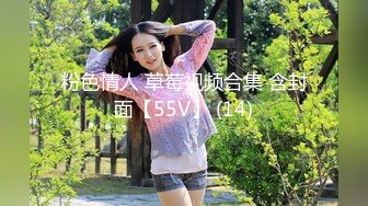 Yoon ying ASMR 小恶魔