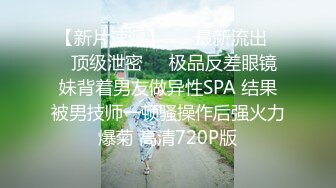 《极品CP☀️魔手☛外购》美女如云热闹商场全景偸拍~女厕各种大屁股小姐姐方便~好多气质小姐姐撅着大腚哗哗尿量充足 (6)