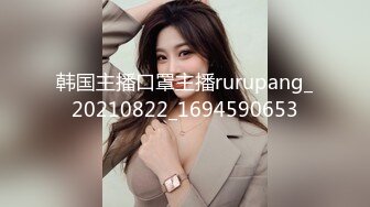 高顏值SSS級甜美女神婕咪爆乳鹿角家政女仆 唯美性交童顏巨乳[90P+1V/902M]