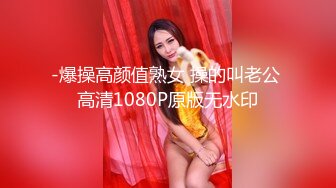 商场白色隔板全景后拍多位美女尿尿2 (3)