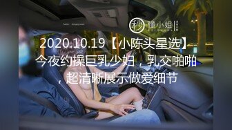 【19岁女孩】新出道嫩妹家中偷偷自慰，极品粉嫩穴湿得一塌糊涂，精彩刺激