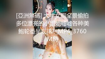 MD-0090_女優狂歡跨年派對淫欲激情色整夜