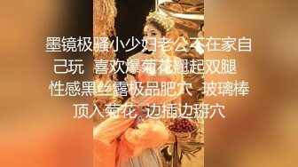 女老板现场教导--职场新人如何拿下客户 ·梅婷婷·