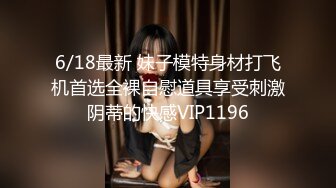 熟女偷情3p，前后夹击爆操人妻