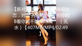 【网曝热门事件??震爆】香港MK在IG开Live直播中出自己女友 网友觉得很甜蜜的一对 居然来这么一下反差真是大跌眼镜