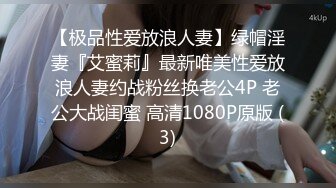 ZT全景厕拍系列14 戴个紫色头饰的小姐姐人美逼还靓