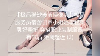 【极品性爱❤️制服诱惑】✿推特大神TL✿00后洛丽塔女友最新土豪定制私拍③楼道站炮内射萝莉女友 高清1080P原版