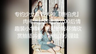 明目张胆拍女浴室