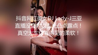 《顶级震撼㊙️极品骚婊》最新流出万狼求购OnlyFans地狱调教大师【dogmaster】私拍完结~多种刺激玩法吃精双通露出阴门大开 (8)