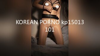 KOREAN PORNO kp15013101