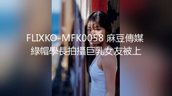 [2DF2] 长发飘飘气质女神，美乳翘臀干得老公喊不停[BT种子]