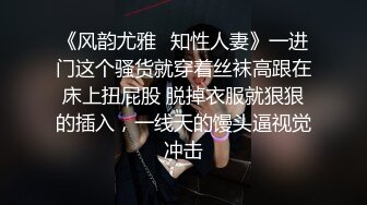  看来只要钱到 位漂亮妹子可以随意爱抚揉捏，穿上情趣黑丝白嫩大长腿叉开坐怀里