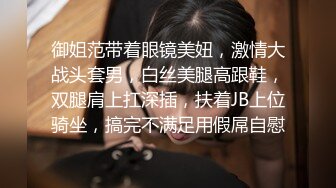 操人妻偷情