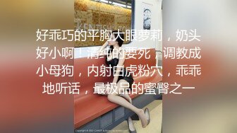 眼睛男被大叔无套狂操合集欣赏