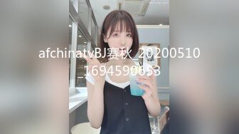 XKVP045 星空无限传媒 与骚逼女邻居的极致性爱 小缓