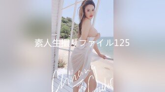 天美传媒TM-0169《T宝美艳主播查税事件》女神又失身又失金