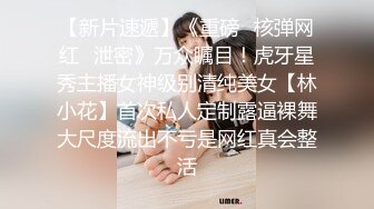 偷窥蘑菇头美女嘘嘘