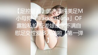 商场女厕全景偷拍几位年轻少妇的小黑鲍