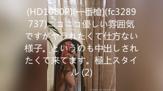 【麻豆传媒】MDSR-0002-2 性，工作者：AV女优的真情告白-夏晴子