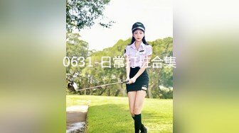 樱桃小犊子 性感写真 性感蓝色比基尼服饰 身材丰腴摄人心魄