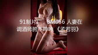 夜约美少妇3P激战 互舔调情前后夹击 边口交边被后入猛操