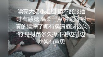 给媳妇找个会spa按摩的单男，最后一起3p性爱体验