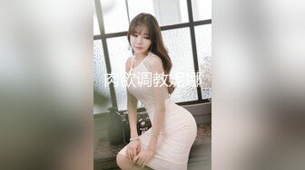 2023-9-28 年轻小情侣开房，眼镜妹极品小女友，穿上睡衣网袜，极品修长美腿，骑乘位爆操