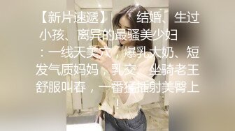 真的没操过奶子这么漂亮的女人(此女可约,联.系方式在下面简.介)