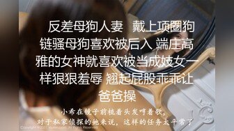 《重磅✅稀缺资源》私密电报付费群贵宾席专属福利~长沙极品网红CDTS美佳琪露脸私拍大合集男女妖三性混交5P群魔乱舞 (5)