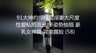 很豐滿壯實的大奶肥阿姨和小J8男啪啪，肉肉被幹的亂抖