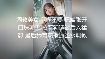  极品娇小身材却很骚小美女，情趣制服大战面罩男，撩起裙子自摸小穴，骑乘进出爆插