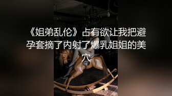 ❤️❤️【微博网红 二阶堂】完整全部大尺度写真 内裤勒逼 露出肥美两瓣