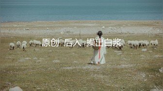 ⚡顶级绿帽淫妻大神『xiaoyu吾妻』娇妻穿着旗袍骑上单男大鸡巴，很快就被操出白浆