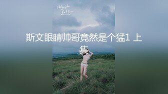 【抖音巨乳】李雅 最新 居然这么骚贱这骚货真的令人大开眼界黑巧克力棒给这骚逼三洞通畅了