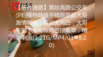 无水印12/7 美女穿开档牛仔紧身裤被大肉棒无套输出内射舒服吗VIP1196