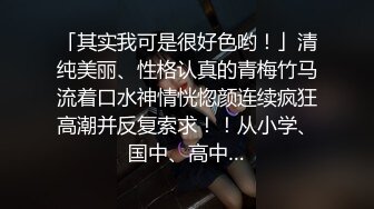 两个萝莉少女的激情4P 奶油盛宴涂抹全身让小哥哥舔弄好刺激