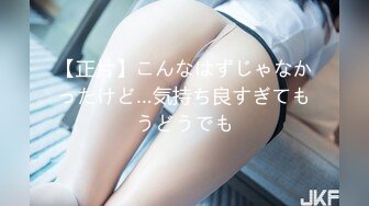 91制片厂 91CM-212  嫂子用身体来报答小叔子的恩情