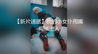 理发店里的骚男女真鸡巴骚，白日宣淫衣服都不脱直接上位看着店门外激情抽插大骚逼前面还有孩子真不怕被看见