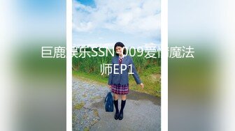 《稀缺精品极限CP》坑神潜入百货商场公共女厕隔板缝俯拍360度各种无死角偸拍多位女性大小便雪白大屁股真招人稀罕