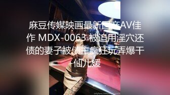  监控破解偷拍中年大叔和丰满少妇酒店开房