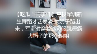 麻豆传媒-孪生姐妹无间情 漂亮小姨子被姐夫干到淫叫连连