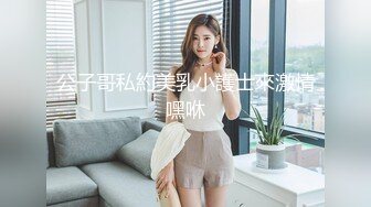  一脸骚样女仆装极品颜值美女，脱下丁字裤咬在嘴里，抖动美臀超嫩粉穴，舔弄炮友大屌，倒立特写爆操嫩穴