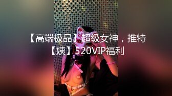 [B2E8] 三男两女居家乱交Party,俩小母狗翘着蜜桃臀等待大J8的进入,场面疯狂,呻吟声不断