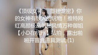 【AI换脸视频】黄于恩 合心意的爱人女孩，超喜欢大叔的骚货[上]