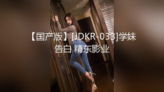 6/19最新 妹妹长大了上门约会神器体验开操抬腿侧入猛怼刺激VIP1196