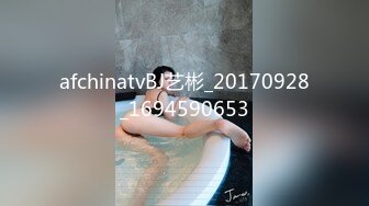 afchinatvBJ艺彬_20170928_1694590653