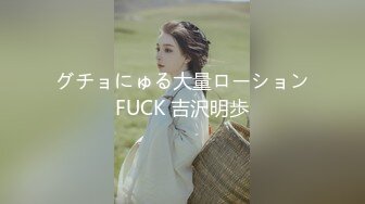 【新片速遞】✿福利姬✿ 最新曼妙身材白丝花嫁美少女▌可爱兔▌主人调教情节 美足情色足交 怪物触手攻没嫩穴潮吹爆浆